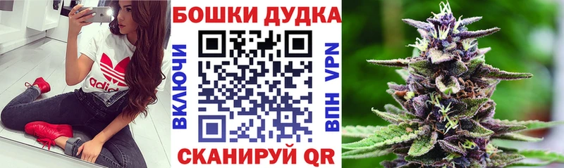 Сколько стоит Задонск Экстази COCAIN Героин Гашиш Альфа ПВП Марихуана