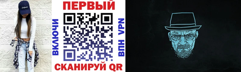 Амфетамин 98%  МЕГА   Задонск 