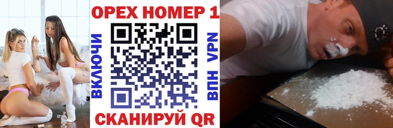 COCAIN Fish Scale  mega онион  Задонск  закладка 