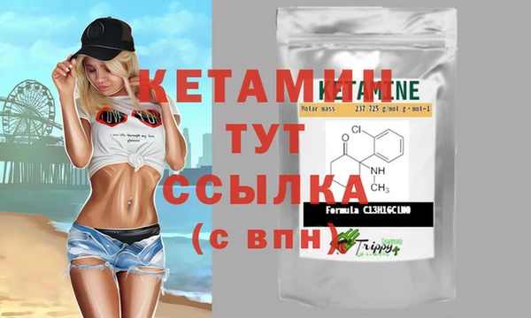 каннабис Мегион