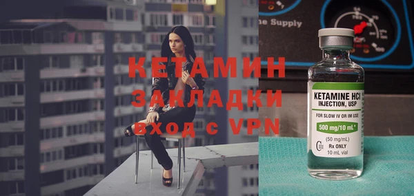 мет Михайловск