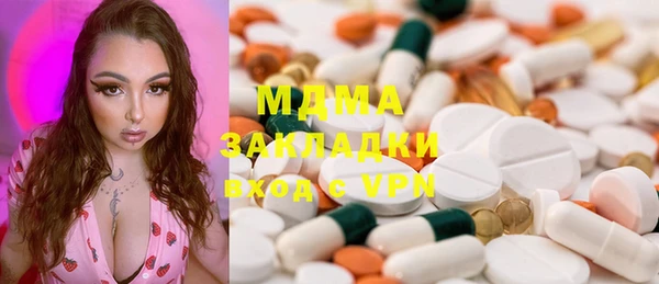хмурый Михайлов