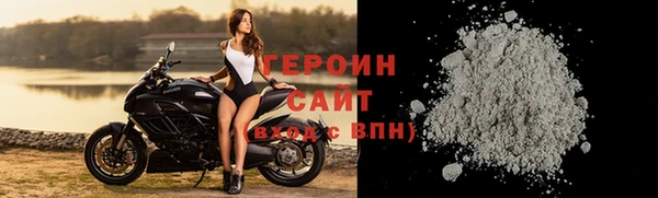 каннабис Мегион