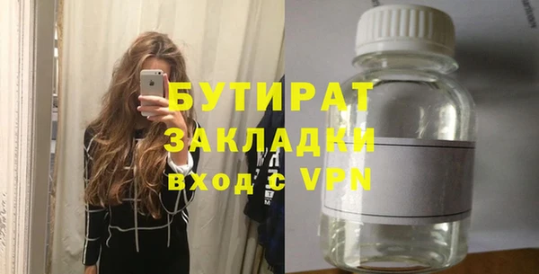 кокаин премиум Медвежьегорск