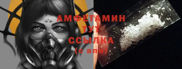 кокаин премиум Медвежьегорск