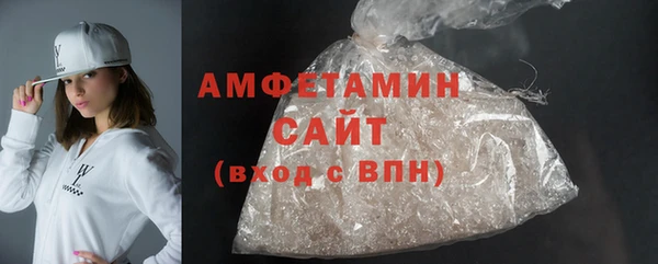 хмурый Михайлов