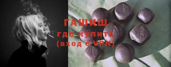 каннабис Мегион