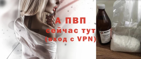 кокаин премиум Медвежьегорск