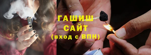 мет Михайловск