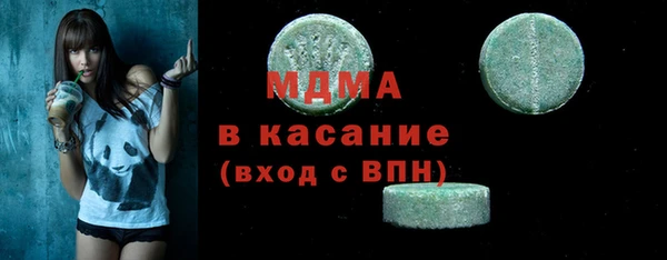 мет Михайловск