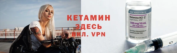 мет Михайловск