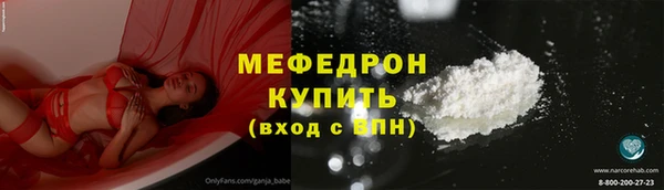 мет Михайловск