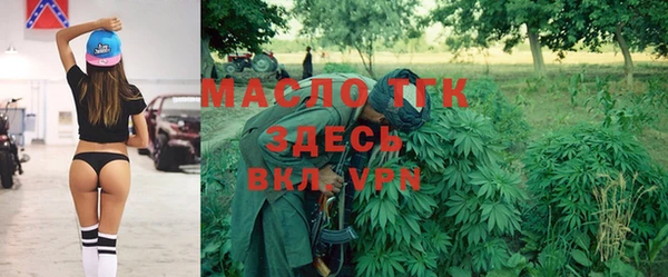 хмурый Михайлов