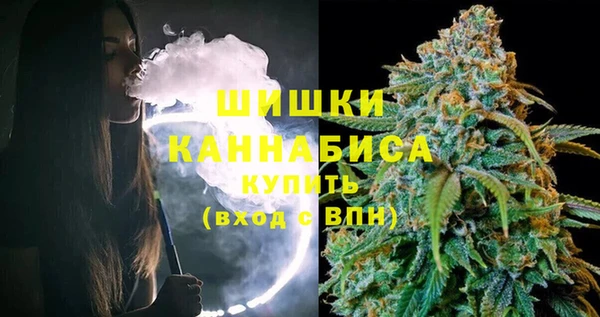кокаин премиум Медвежьегорск