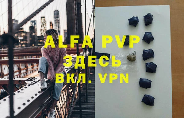 каннабис Мегион