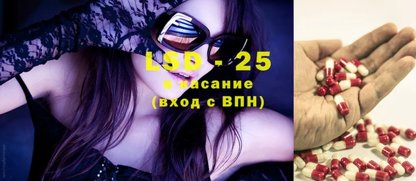 каннабис Мегион