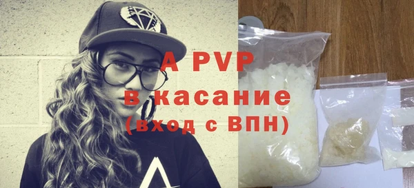 мет Михайловск