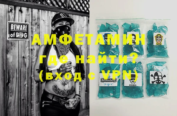 каннабис Мегион