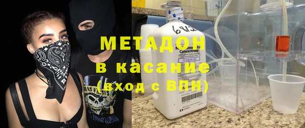 соль курить ск Михайловка