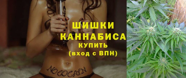 кокаин премиум Медвежьегорск