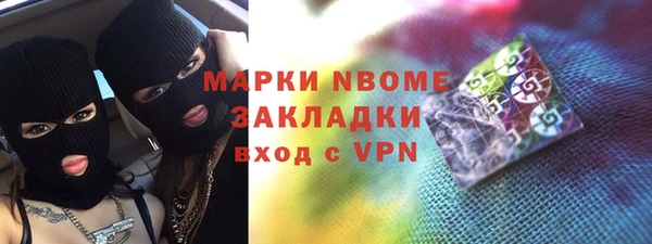 хмурый Михайлов