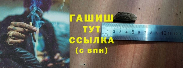 кокаин премиум Медвежьегорск