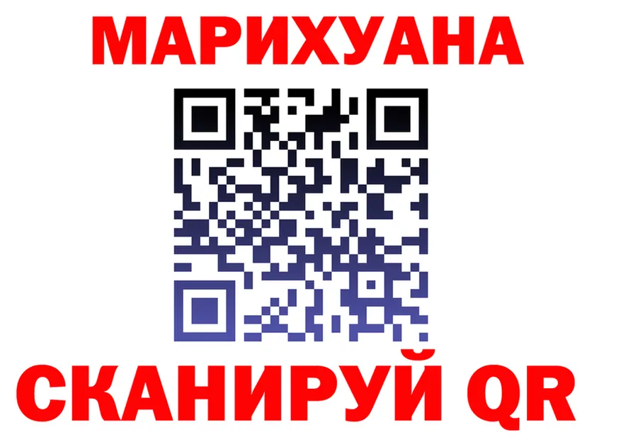 МЕФ 4 MMC ONION мориарти гидра Задонск